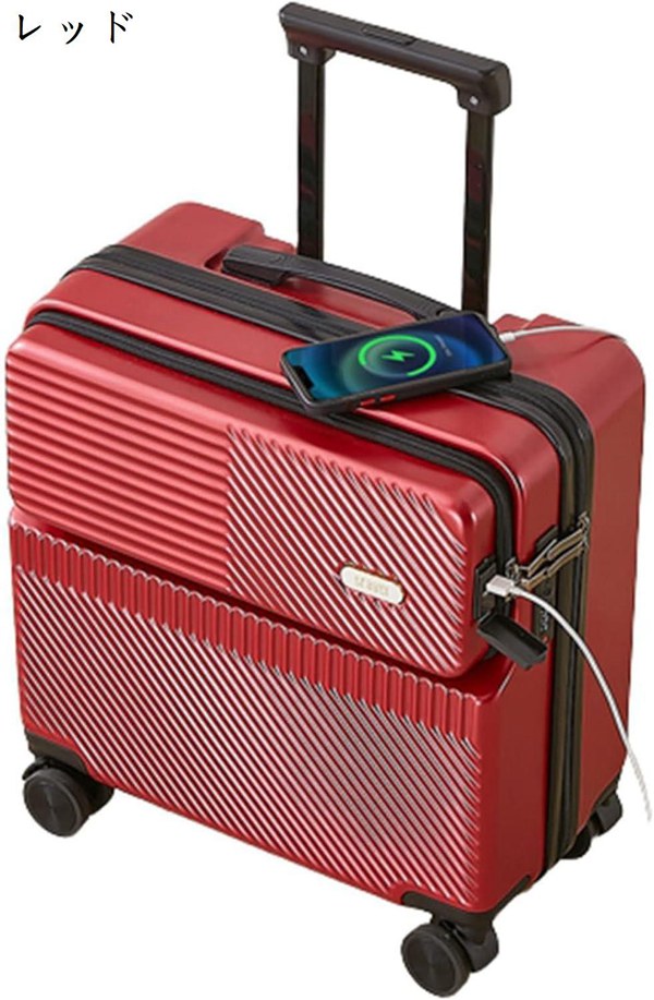スーツケース キャリーケース 機内持ち込み 30L フロントオープン キャリーバッグ USB充電口 TSAロック搭載 フロントポケット｜ryudora｜05