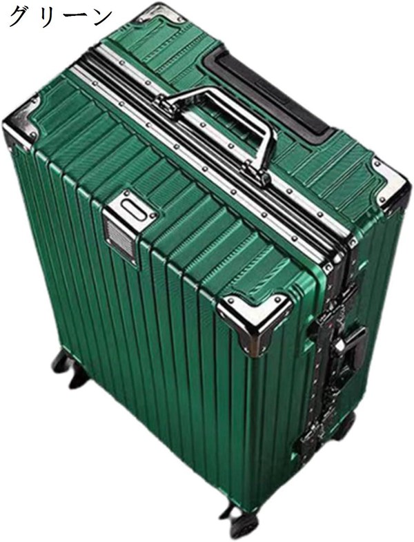 スーツケース キャリーケース 60L キャリーバッグ TSAロック搭載 アルミフレーム 超軽量 大型...