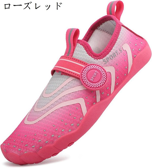 メンズ レディース アクア シューズ ビーチ プール 海水浴 スリップ オン アクア ウォーター ソックス サーフ シューズ,Purple