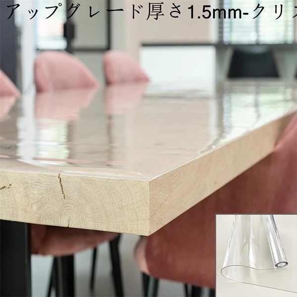 pvcマット矩形 30x50cm 防水性防汚性耐浸透性 ポリ塩化ビニールテーブル保護シート汚れが落ちやすい *透明シリコンマット |  | 01