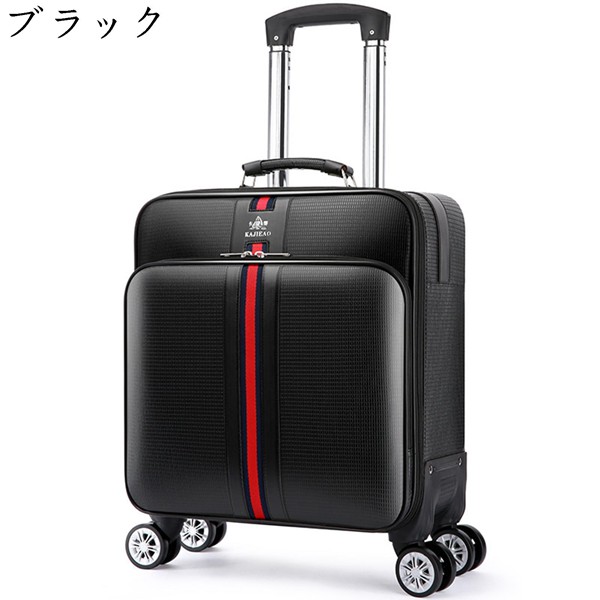 クリアランスショップ スーツケース 小型 超軽量 キャリーケース TSA