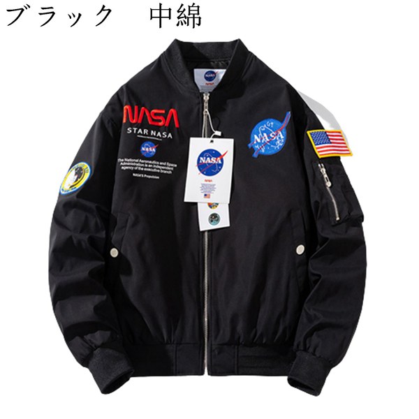 フライトジャケット MA-1 エムエーワンジャケット メンズ アメカジ おしゃれ NASA刺繍 刺繍...