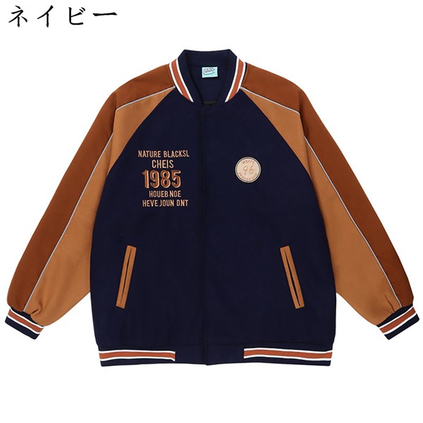 ファッション メンズファッション ジャケット - mooseriot.com