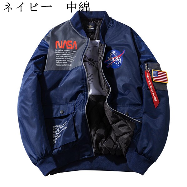 中綿ジャケット メンズ フライジャケット MA-1ジャケット キルティング 大きいサイズ アメカジ おしゃれ NASA 英字柄 秋冬 防風｜ryudora｜04