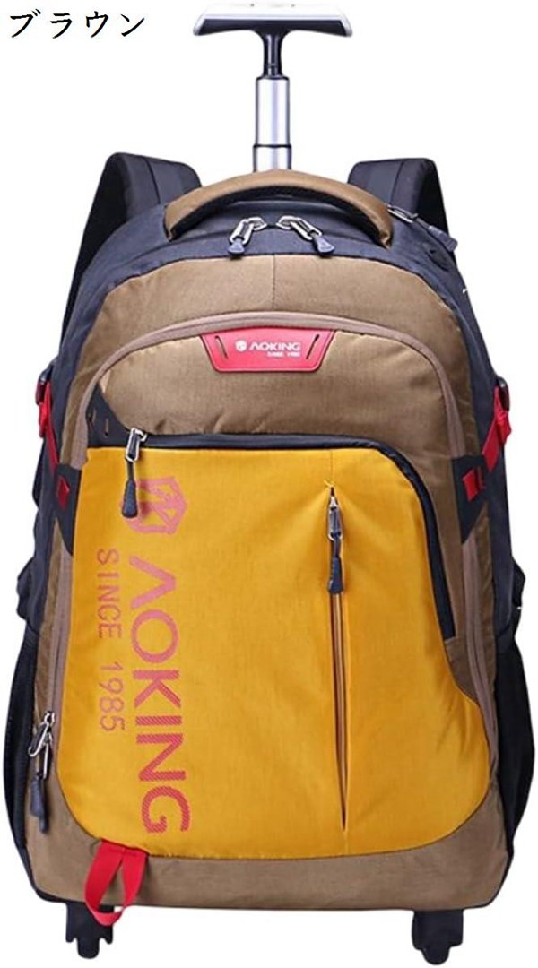 廃盤　美品　パタゴニアMLC ウィーリー35Lキャリーバッグ3wayリュック黒 廃盤⁄希少】パタゴニアMLC ウィーリー35Lキャリーバッグ3wayリュック黒