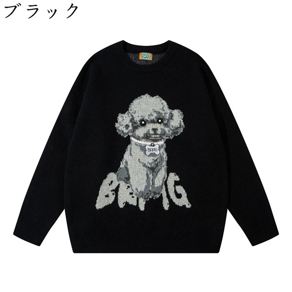 犬セーター（ファッション）の商品一覧 通販 - Yahoo!ショッピング