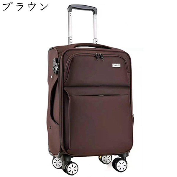 キャリーケース スーツケース オックスフォード ソフトケース 20インチ機内持込可 キャリーバッグ 軽量トラベルケース 静音 360度回転｜ryudora｜04