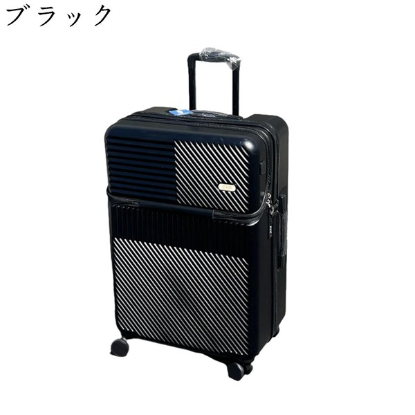 スーツケース キャリーバッグ キャリーケース 20インチ機内持込可 超軽量スーツケース トップオープン 360度回転 静音キャスター 旅行｜ryudora｜04