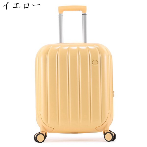 キャリーケース スーツケース キャリーバッグ 軽量 小型 360度回転