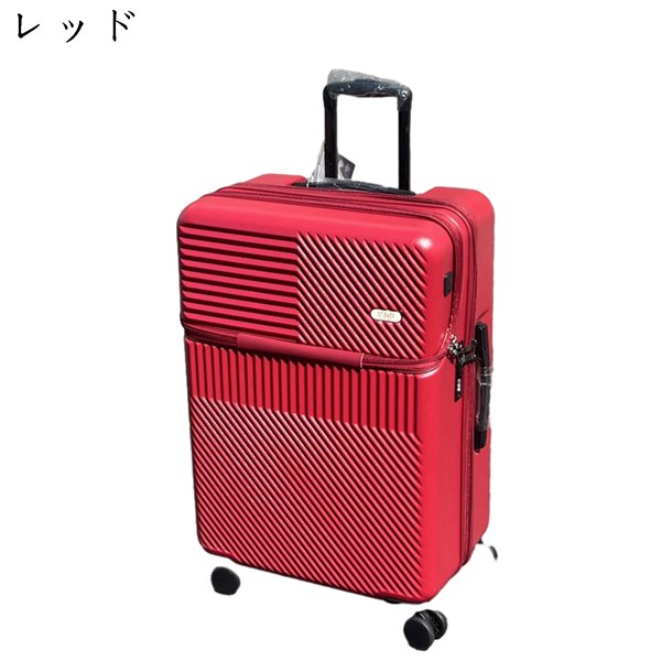 スーツケース キャリーバッグ キャリーケース 20インチ機内持込可 超軽量スーツケース トップオープン 360度回転 静音キャスター 旅行｜ryudora｜05