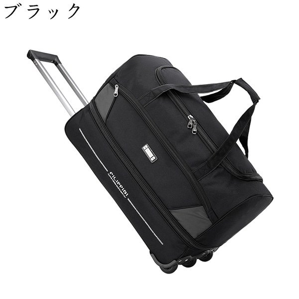 トラベルバッグ スーツケース オックスフォード布製 ソフトケース 折り畳み キャリーバッグ 容量拡張機能 大容量 軽量 キャスター付き 鞄｜ryudora｜02