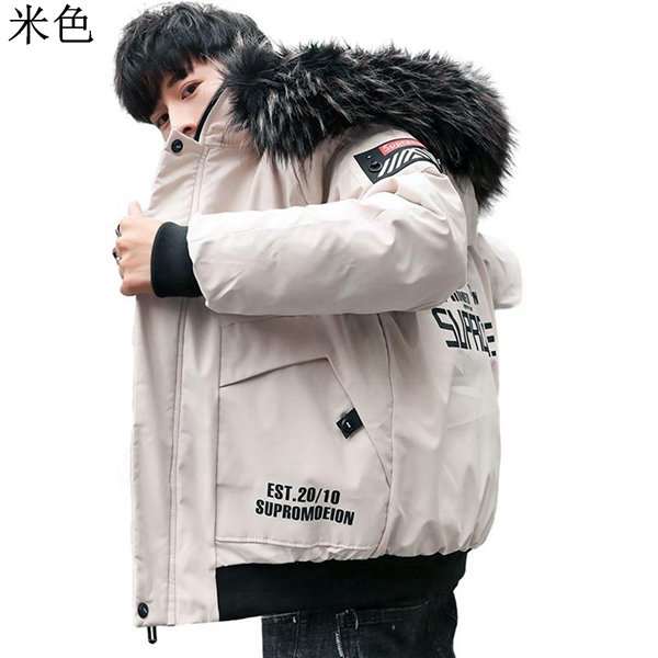 日本公式の通販 ダウンコート ダウンジャケット メンズ ダウンコットンコート 中綿ジャケット 秋冬 ビッグサイズ オーバーサイズ ショート丈 厚手 防風