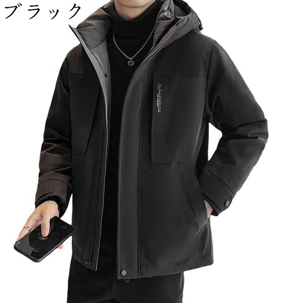 クーポン安い ダウンジャケット メンズ 冬用ジャケット 大きいサイズ ダウンコート 85%ダウン 厚手 防寒 保温性 あったかい カジュアル ビジネス