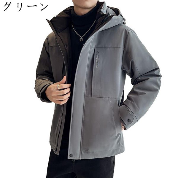 クーポン安い ダウンジャケット メンズ 冬用ジャケット 大きいサイズ ダウンコート 85%ダウン 厚手 防寒 保温性 あったかい カジュアル ビジネス