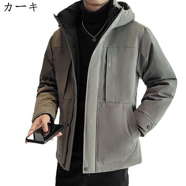 激安セール商品 ダウンジャケット メンズ 冬用ジャケット 大きいサイズ ダウンコート 85%ダウン 厚手 防寒 保温性 あったかい カジュアル ビジネス