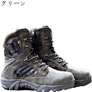 ミリタリーブーツ 登山靴 コンバットブーツ キャンバス 砂漠靴 メンズ 衝突防止 厚底 耐摩耗性 つ...