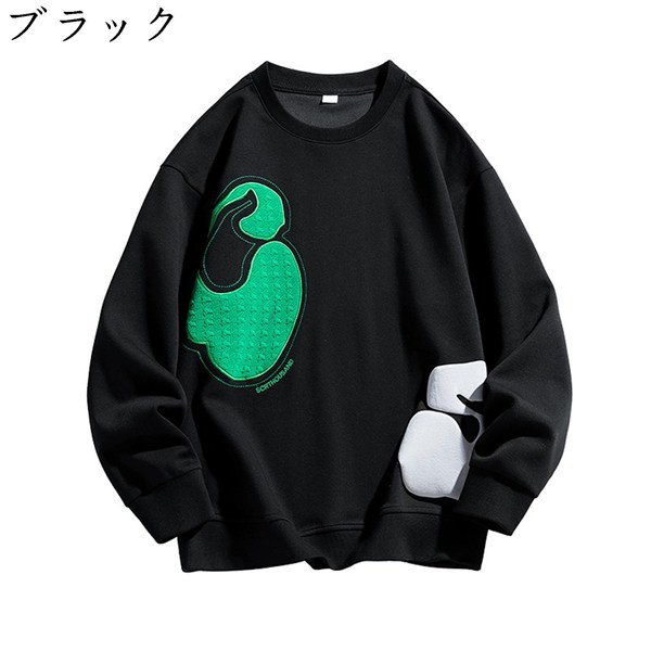 トレーナー パーカー ユニセックス 長袖 プルオーバー tシャツ 春秋 刺繍 丸首 スウエットパーカ...