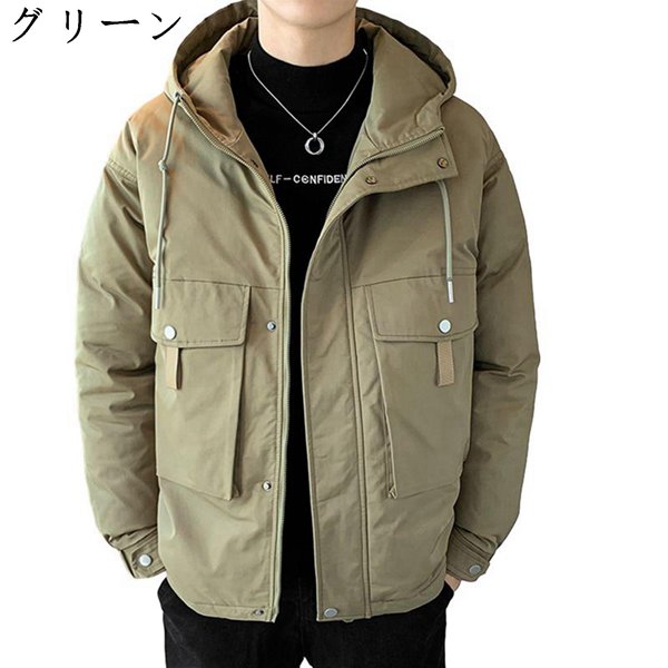 中綿ジャケット フード付き 切り替え　メンズ ジャケット ブルゾン 重ね着風 厚手 切り替え厚地 アウター 防寒 アウトドア 大きいサイズ スウェット 秋冬 3317-2.jpg