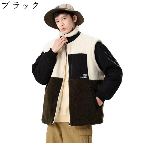 売上高ランキング 冬服 ボアジャケット メンズ バイカラー パッチワーク フリースジャケット モコモコ 防寒着 立襟 ふわふわ ボアブルゾン 防風 保温性