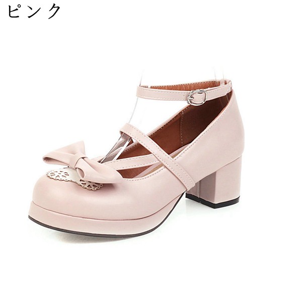 ロリータ靴 大きいサイズ チャンキーヒール パンプス レディース 甘い 姫系 5CMヒール リポン ...