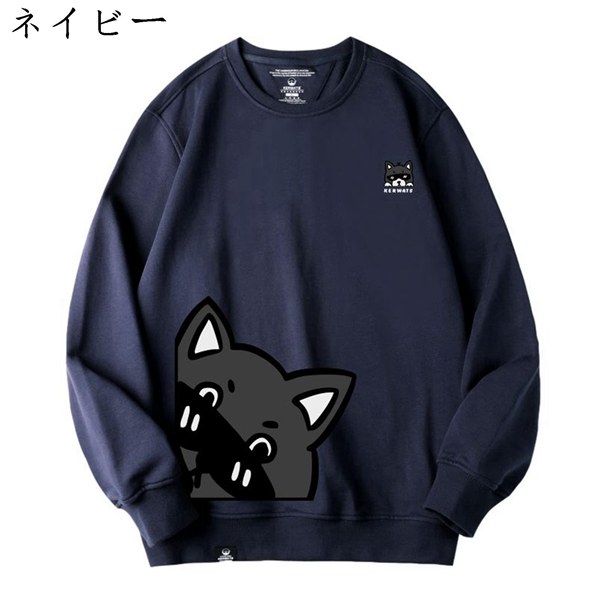 6xl 長袖 丸襟 メンズ 猫柄 コットン100% パーカー プリント トレーナー ペアルック プリント Tシャツ ビッグサイズ 春 秋｜ryudora｜03