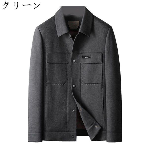 【大人気低価】新品チェスターコート メンズ ラシャコート メルトンコート 中綿コート ビジ5 ジャケット・アウター