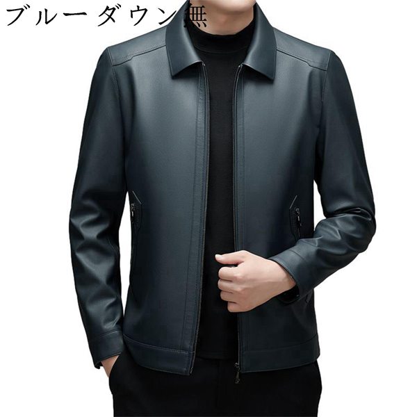 本革ジャケット メンズ ラムレザー ライダースジャケット 革ジャン レザージャケット リアルレザー 本革コート 秋服 秋 秋冬 無地 紳士｜ryudora｜04