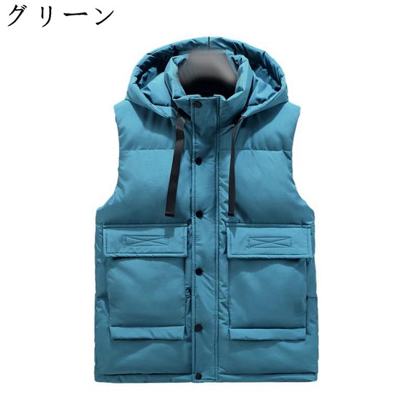 秋冬 中綿ベスト メンズベスト ダウンコットン 袖なしジャケット フード付き 防風 防寒対策 暖か ...