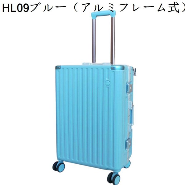 キャリーケース スーツケース トロリースーツケース ビジネスキャリーバッグ 多機能 耐水 耐摩耗 静...