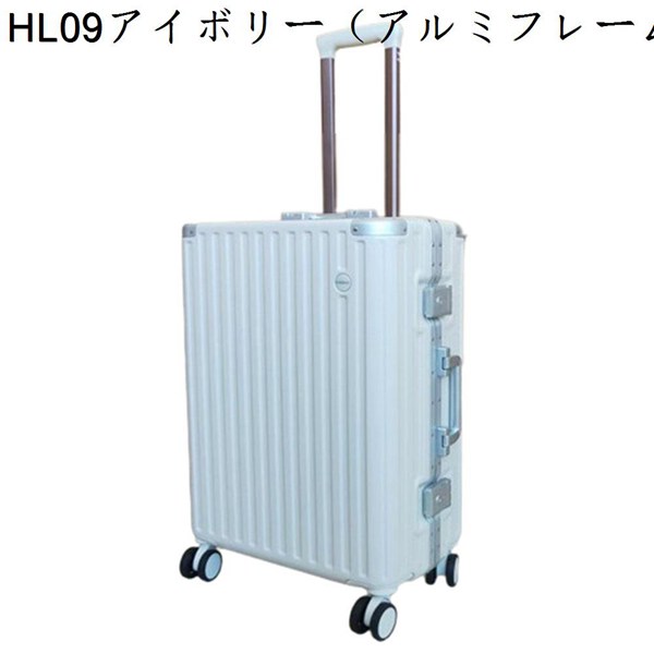 キャリーケース スーツケース トロリースーツケース ビジネスキャリーバッグ 多機能 耐水 耐摩耗 静...