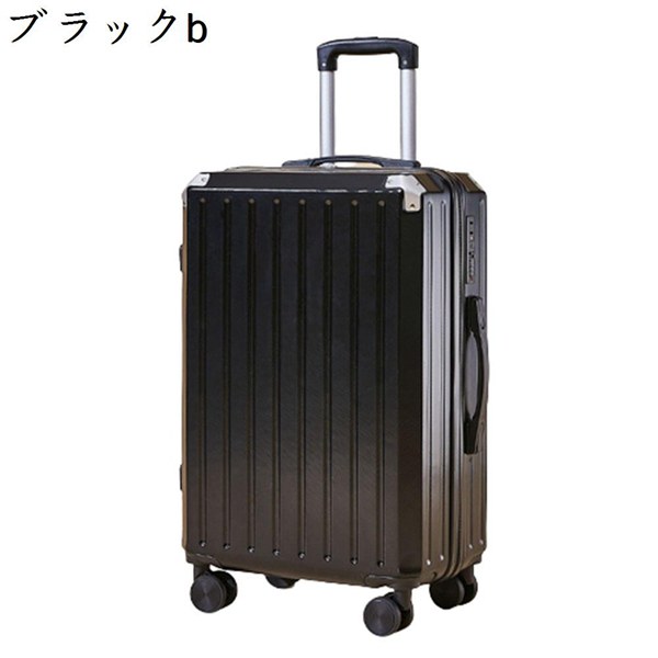 スーツケース キャリーケース 大容量 ダイヤルロック 低騒音 回転自在 TSAロック搭載 360°キ...