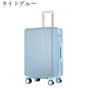 スーツケース キャリーバッグ 大型 超軽量 ダイヤルロック 静音キャスター 360度回転 回転式キャ...