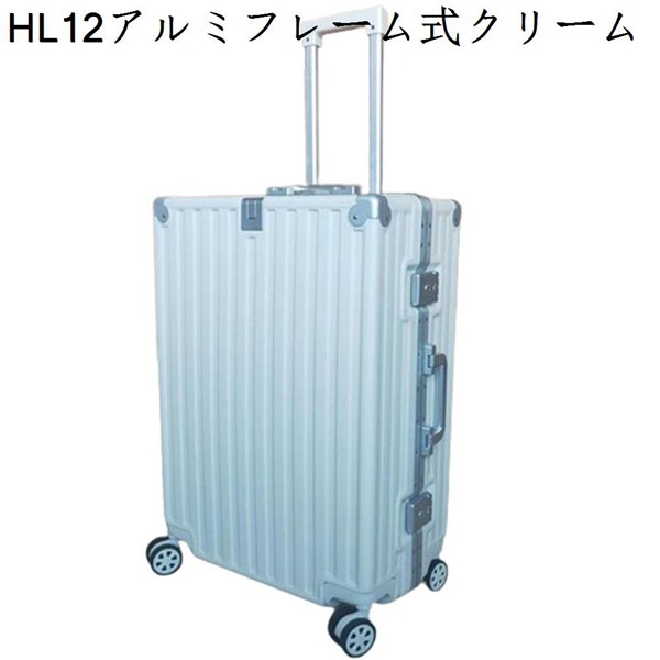 スーツケース キャリーバッグ 大容量 ダイヤルロック TSAロック ビジネスキャリーバッグ 静音キャ...