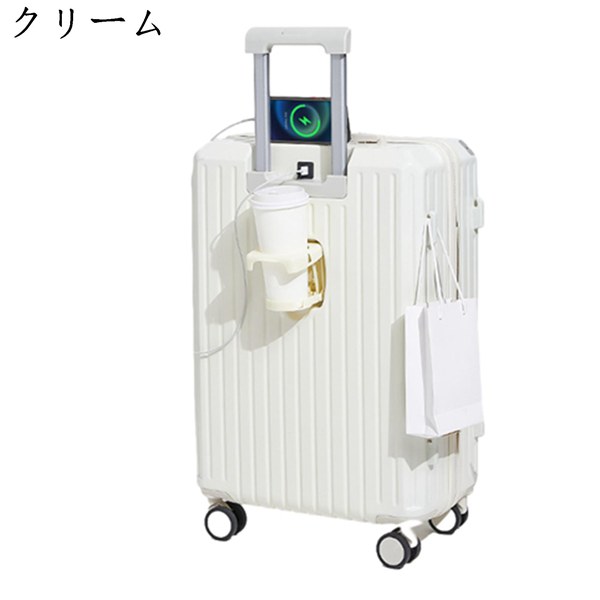 スーツケース キャリーケース 旅行 出張 USBポート付き TSAロック ビジネス 機内持込 1泊 2泊 3泊 超軽量 大型 軽量 静音｜ryudora｜03