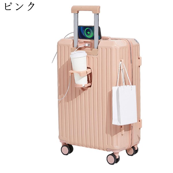 スーツケース キャリーケース 旅行 出張 USBポート付き TSAロック ビジネス 機内持込 1泊 2泊 3泊 超軽量 大型 軽量 静音｜ryudora｜07