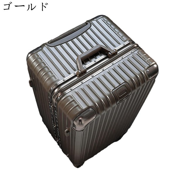 スーツケース キャリーケース 大容量 アルミニウム製フレーム キャリーバッグ TSAローク搭載 ファ...