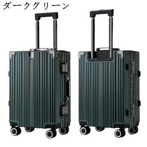 スーツケース キャリーケース キャリーバッグ 軽量 大型 大容量 耐衝撃 ダブルキャスター 360度...