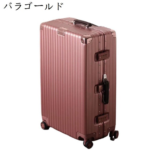 スーツケース キャリーケース トロリーケース 旅行 出張 TSAロック キャリーバッグ ビジネス 機内持込 1泊 2泊 3泊 超軽量 大型｜ryudora｜07