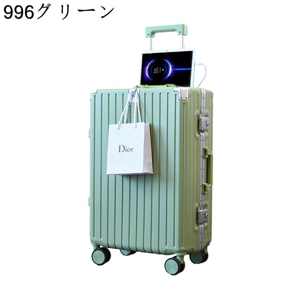 スーツケース キャリーケース USBポート付き 機内持込 TSAロック搭載 静音 トランクケース 小型 ビジネスケース 軽量 トラベル｜ryudora｜03