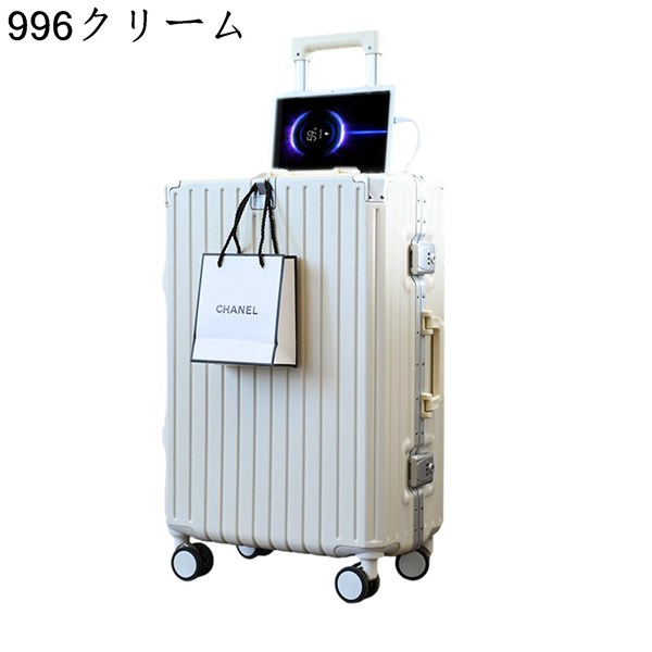 スーツケース キャリーケース USBポート付き 機内持込 TSAロック搭載 静音 トランクケース 小型 ビジネスケース 軽量 トラベル｜ryudora｜04