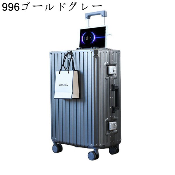 スーツケース キャリーケース USBポート付き 機内持込 TSAロック搭載 静音 トランクケース 小...