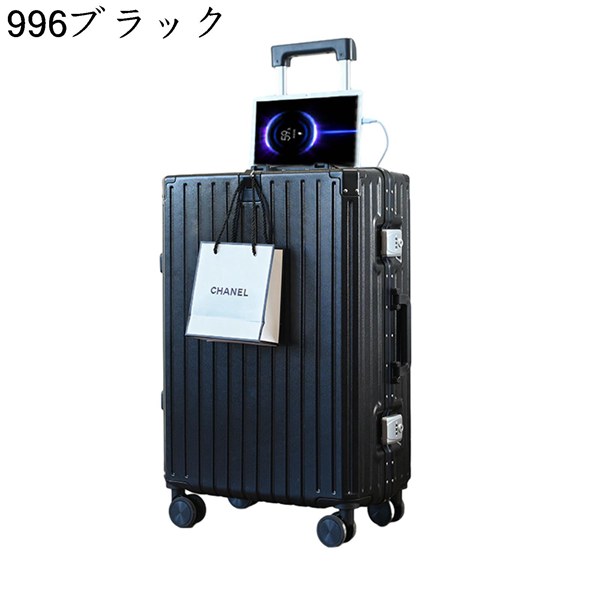 スーツケース キャリーケース USBポート付き 機内持込 TSAロック搭載 静音 トランクケース 小型 ビジネスケース 軽量 トラベル｜ryudora｜06