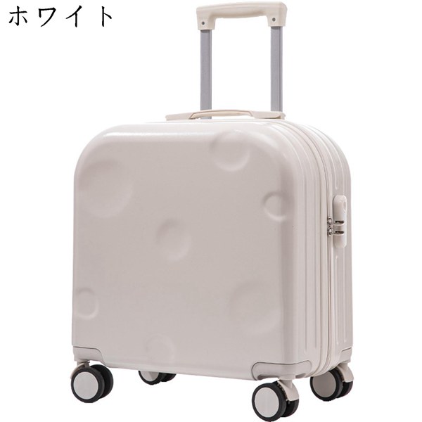 スーツケース 横型 機内持ち込み 静音 トラベルバッグ 軽量 ビジネス TSAロック 出張 シンプル...