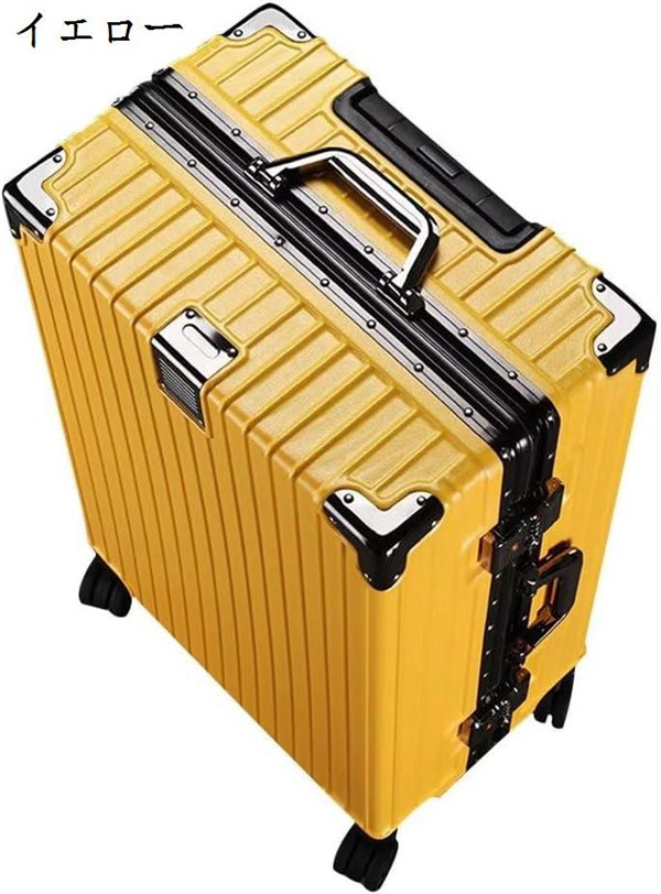 スーツケース アルミフレーム キャリーバッグ 機内持ち込み 軽量 キャリーケース 大型スーツケース ソフト 旅行ケース 大容量 耐衝撃｜ryudora｜02