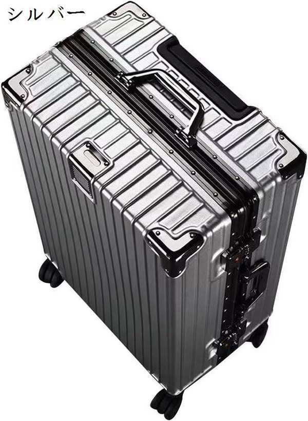 スーツケース アルミフレーム キャリーバッグ 機内持ち込み 軽量 キャリーケース 大型スーツケース ソフト 旅行ケース 大容量 耐衝撃｜ryudora｜05