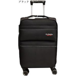 スーツケース ソフトキャリーバッグ L-48x32x76cm(102L/託送必要) 布製 防水 36...