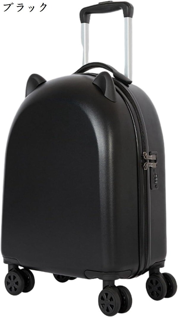 スーツケース キャリーバッグ 機内持ち込み 超軽量 可愛い 猫の耳 小型 子供用 360度回転 拡張...