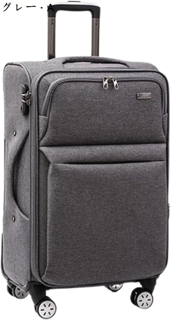 スーツケース キャリーケース 機内持ち込み 特大サイズ 布製 20インチ 大容量 ファスナーポケット...