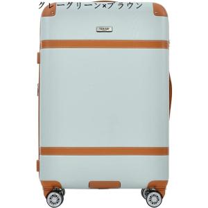 スーツケース キャリーケース M-44.5x26.4x66.5cm TSA キャリーバッグ ストッパ...
