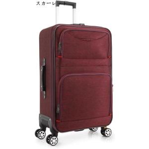スーツケース 拡張機能付 キャリーケース M-37x21x62cm（47L） 布製 軽量 キャリーバ...